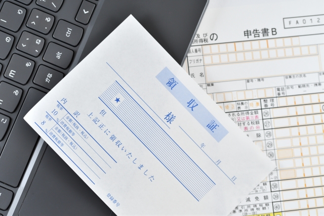 領収書の画像